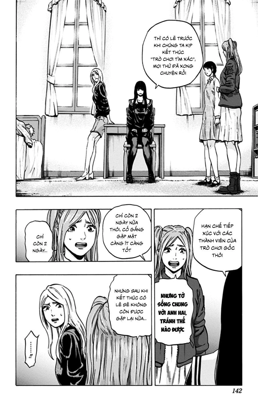 Trò Chơi Tìm Xác - Lời Nguyền Không Hoàn Chỉnh Chapter 23 - 14