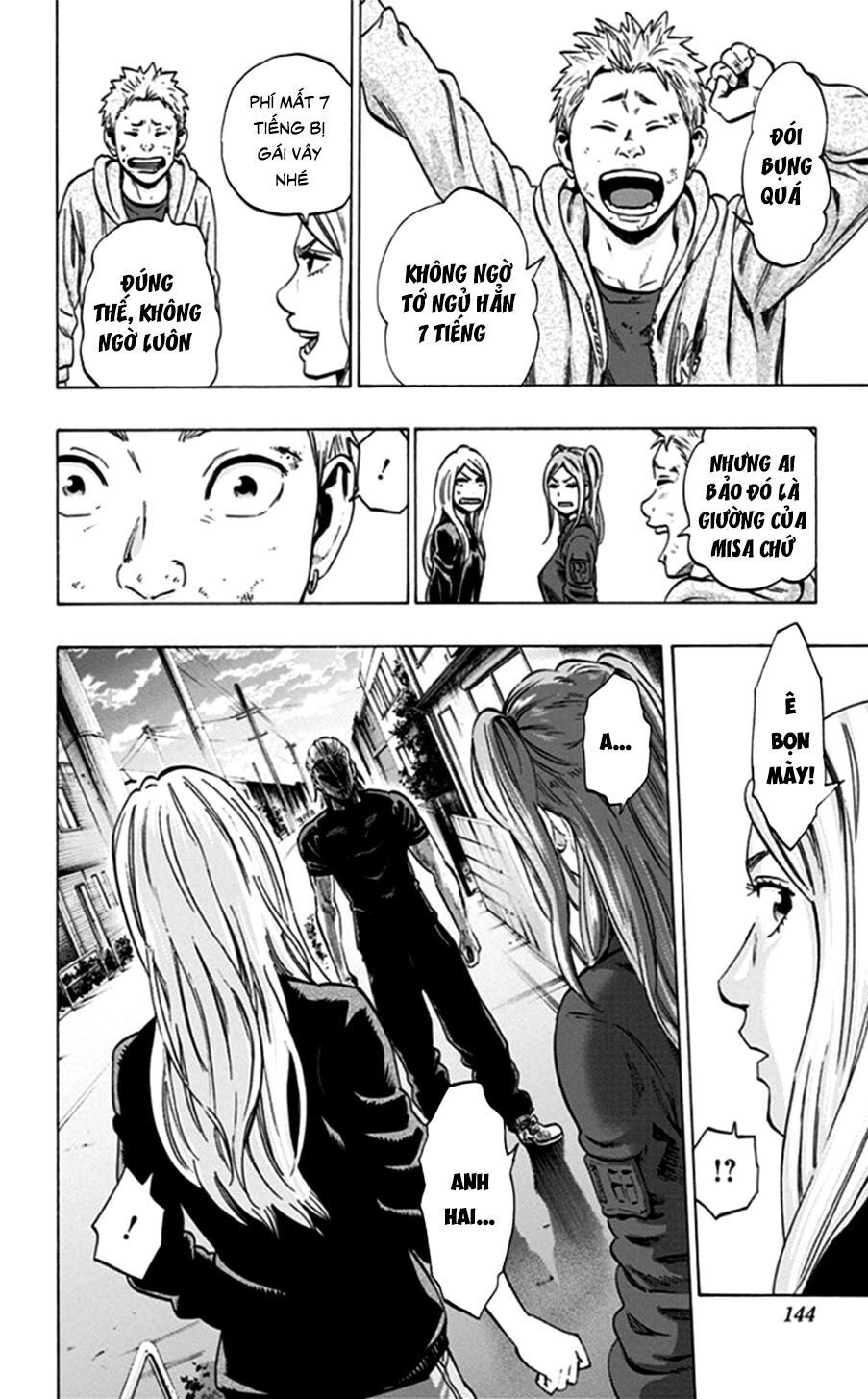 Trò Chơi Tìm Xác - Lời Nguyền Không Hoàn Chỉnh Chapter 23 - 16