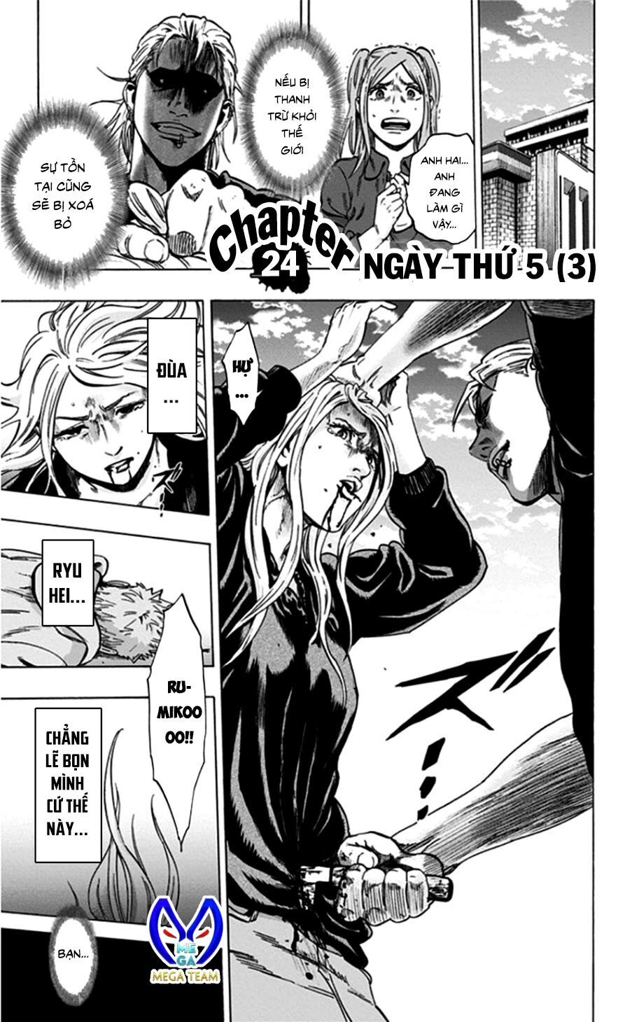 Trò Chơi Tìm Xác - Lời Nguyền Không Hoàn Chỉnh Chapter 24 - 1