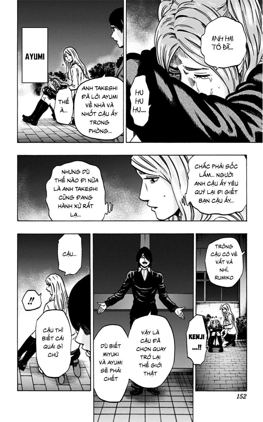 Trò Chơi Tìm Xác - Lời Nguyền Không Hoàn Chỉnh Chapter 24 - 4