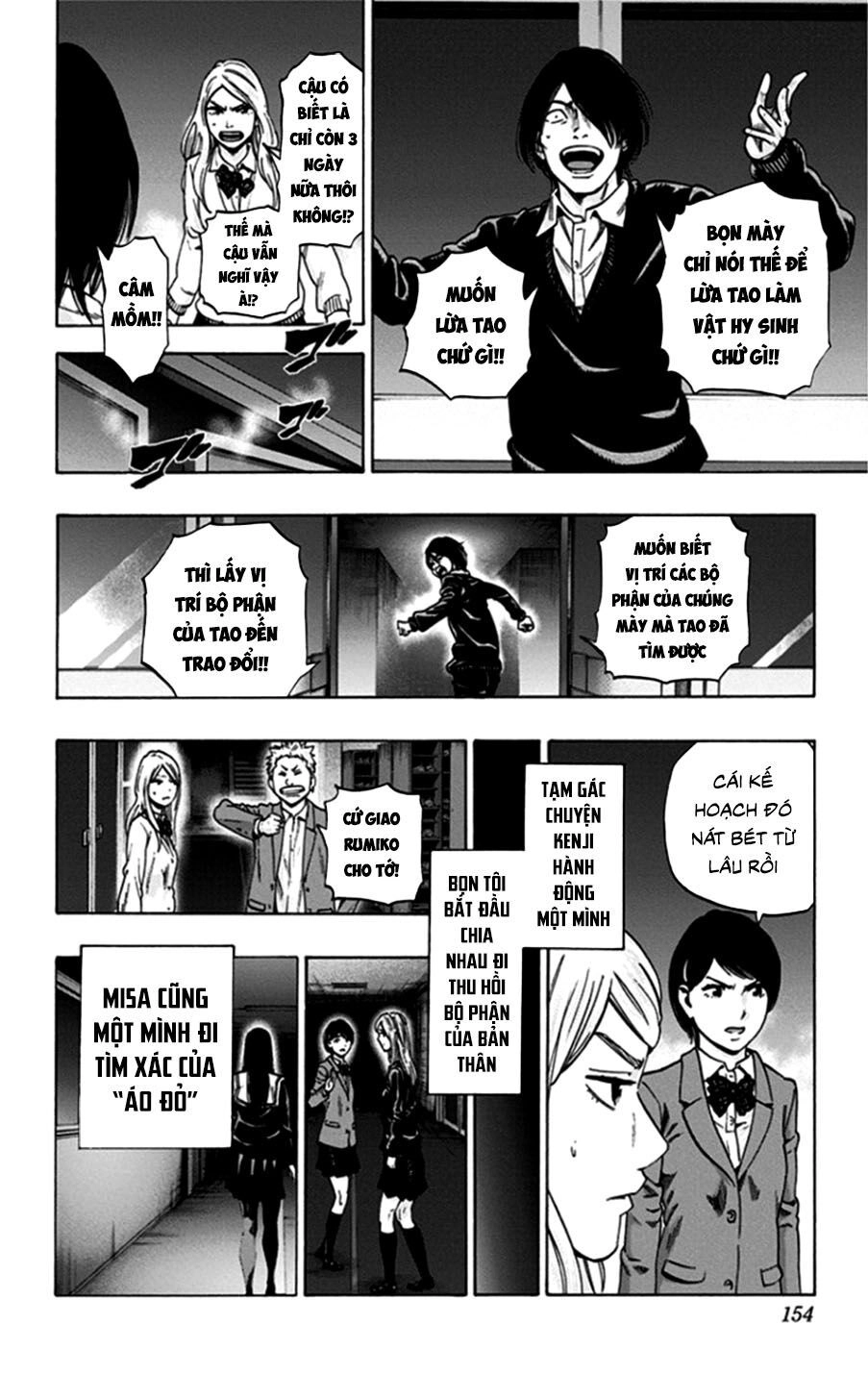 Trò Chơi Tìm Xác - Lời Nguyền Không Hoàn Chỉnh Chapter 24 - 6