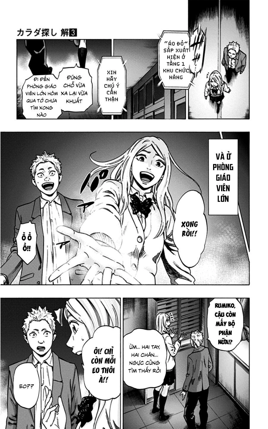 Trò Chơi Tìm Xác - Lời Nguyền Không Hoàn Chỉnh Chapter 24 - 7