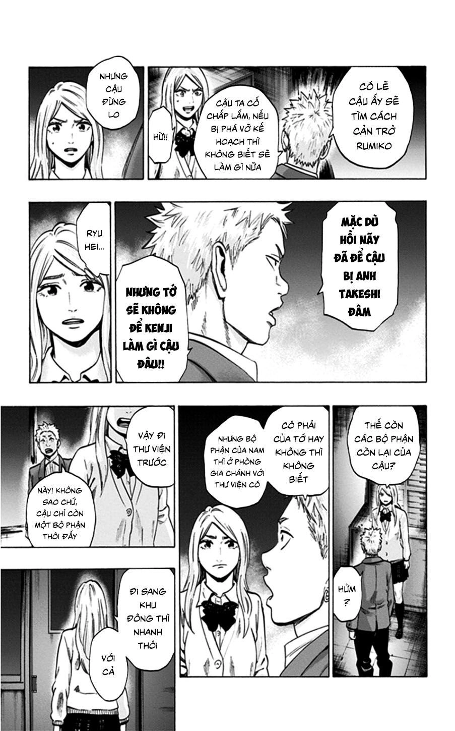 Trò Chơi Tìm Xác - Lời Nguyền Không Hoàn Chỉnh Chapter 24 - 9