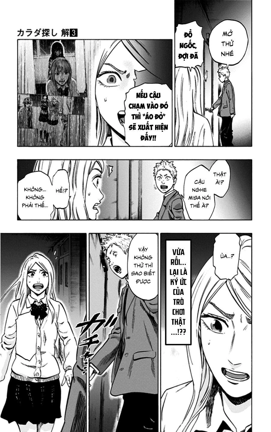 Trò Chơi Tìm Xác - Lời Nguyền Không Hoàn Chỉnh Chapter 24 - 11