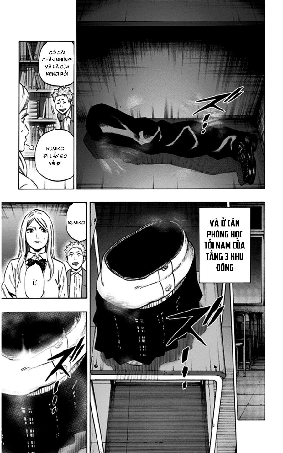 Trò Chơi Tìm Xác - Lời Nguyền Không Hoàn Chỉnh Chapter 24 - 13