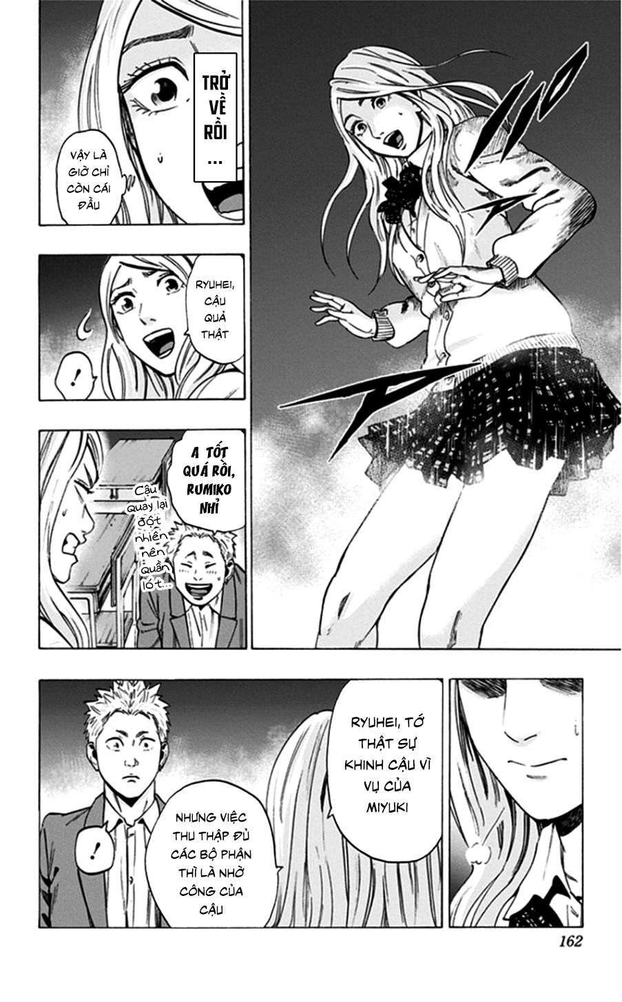 Trò Chơi Tìm Xác - Lời Nguyền Không Hoàn Chỉnh Chapter 24 - 14