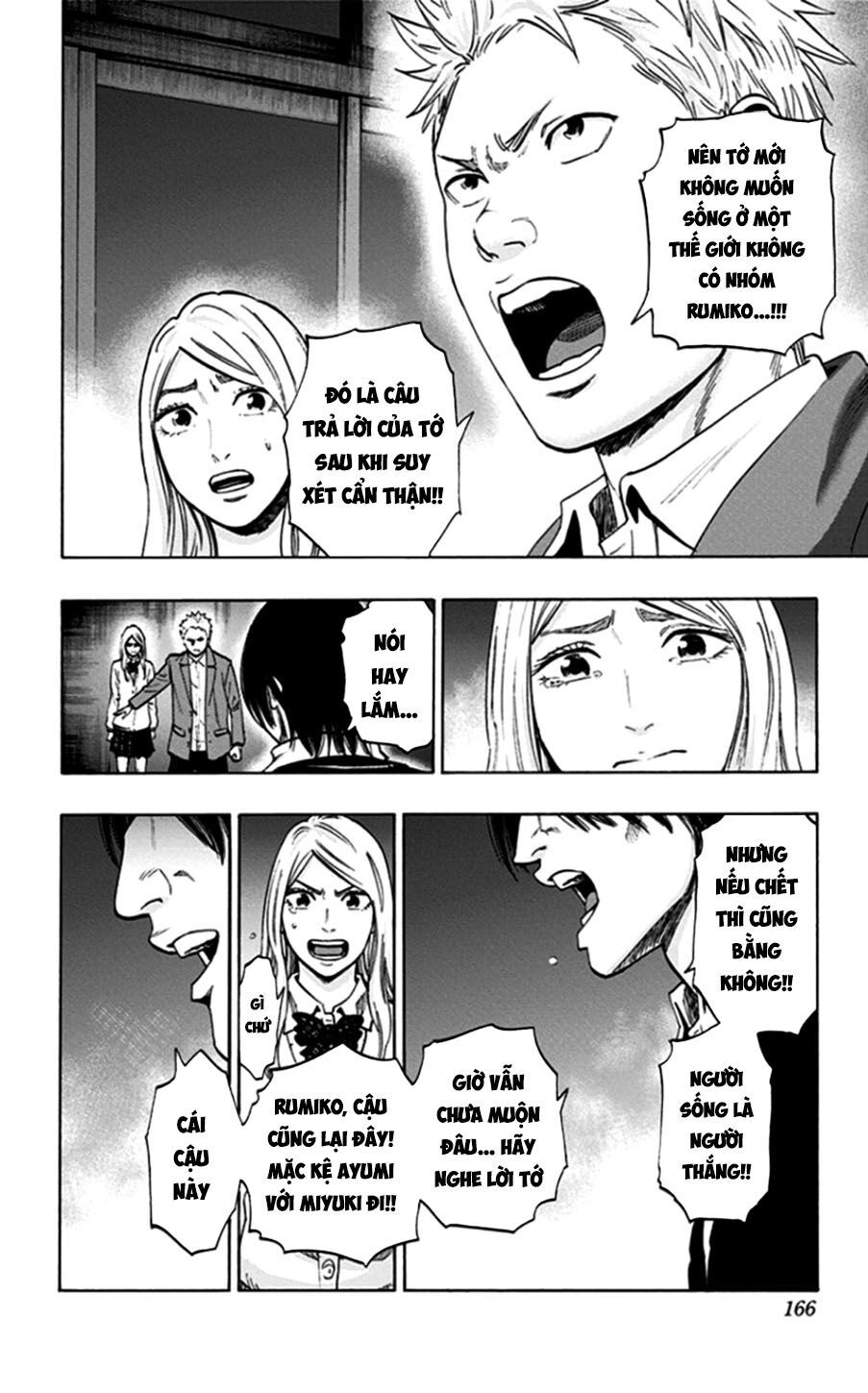 Trò Chơi Tìm Xác - Lời Nguyền Không Hoàn Chỉnh Chapter 24 - 18