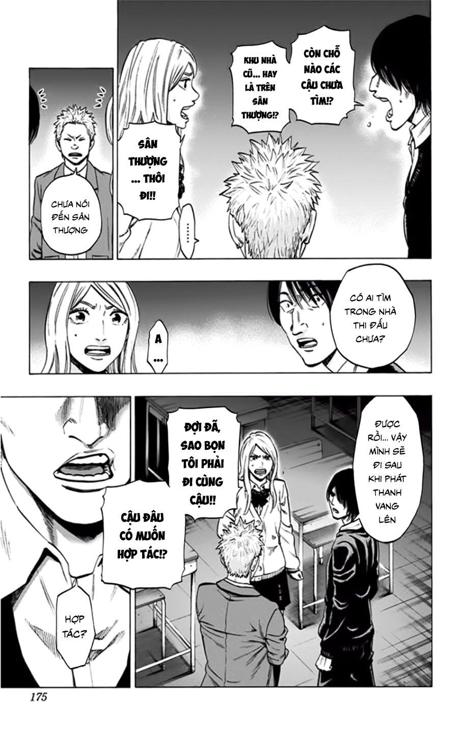 Trò Chơi Tìm Xác - Lời Nguyền Không Hoàn Chỉnh Chapter 25 - 7