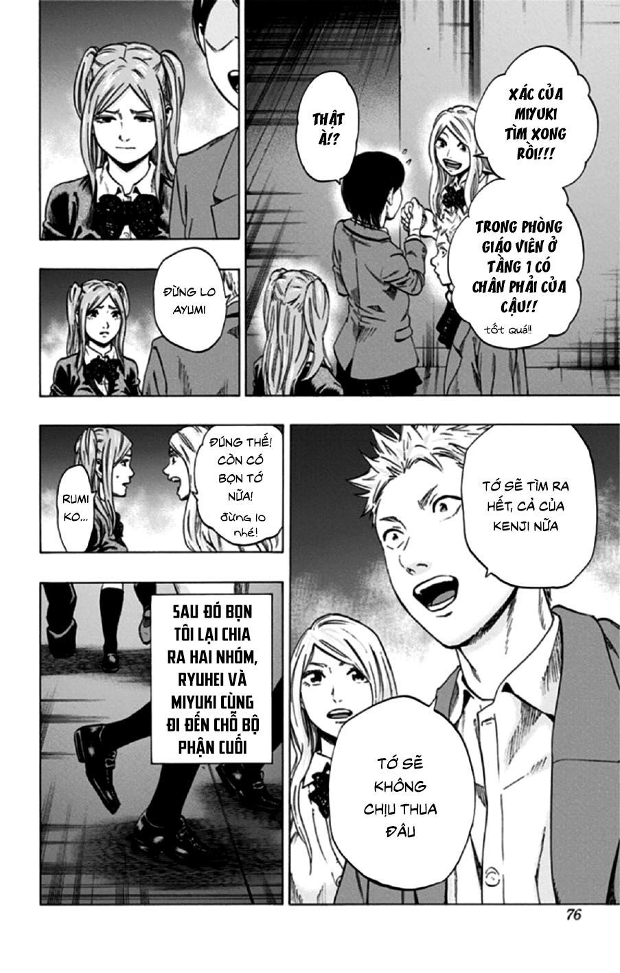 Trò Chơi Tìm Xác - Lời Nguyền Không Hoàn Chỉnh Chapter 29 - 8