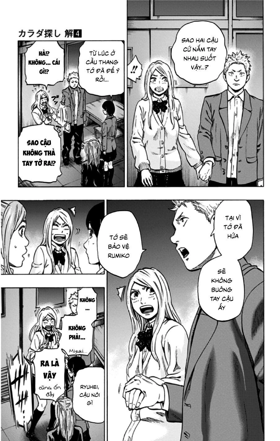 Trò Chơi Tìm Xác - Lời Nguyền Không Hoàn Chỉnh Chapter 29 - 11