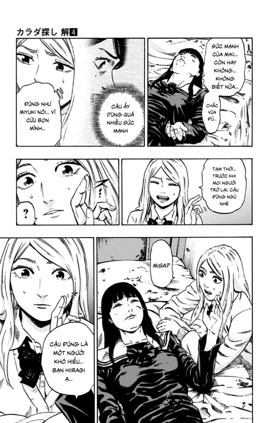 Trò Chơi Tìm Xác - Lời Nguyền Không Hoàn Chỉnh Chapter 32 - 3