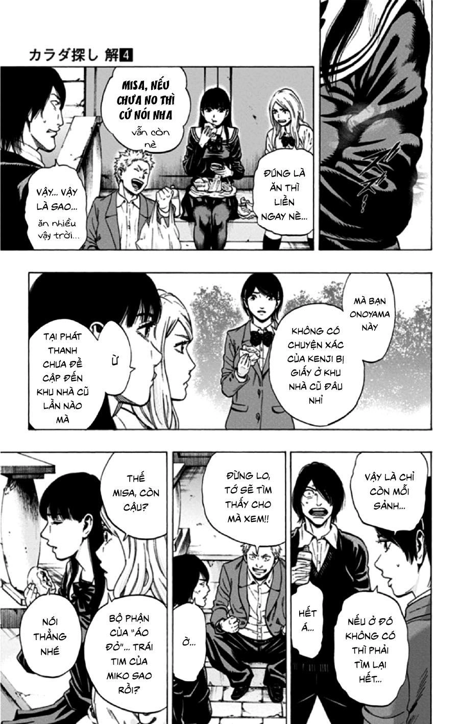 Trò Chơi Tìm Xác - Lời Nguyền Không Hoàn Chỉnh Chapter 32 - 11