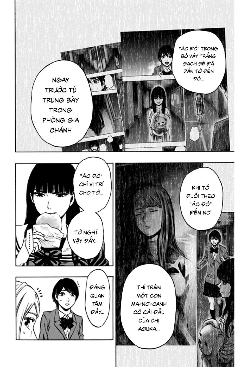 Trò Chơi Tìm Xác - Lời Nguyền Không Hoàn Chỉnh Chapter 32 - 14