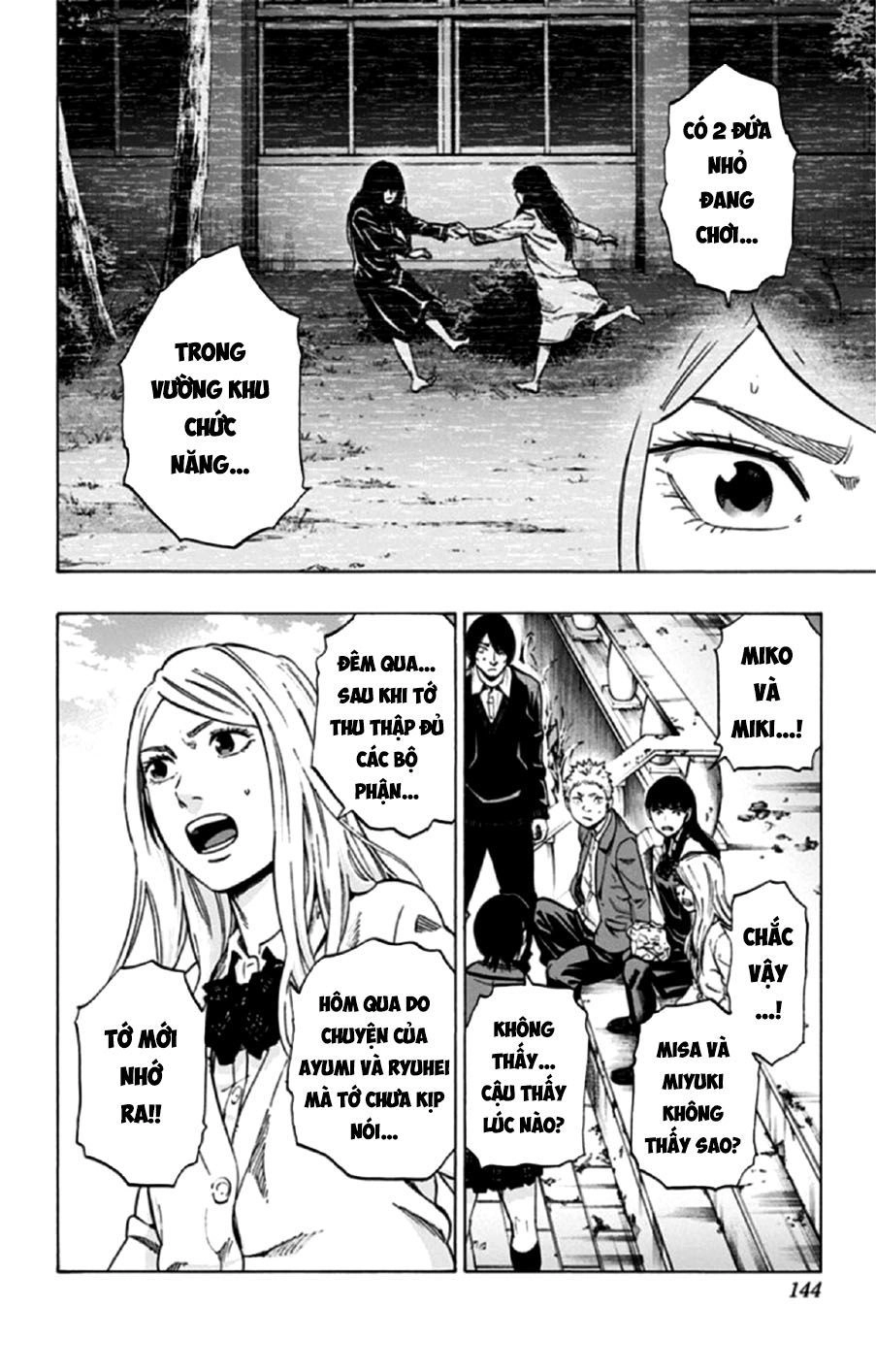 Trò Chơi Tìm Xác - Lời Nguyền Không Hoàn Chỉnh Chapter 32 - 16