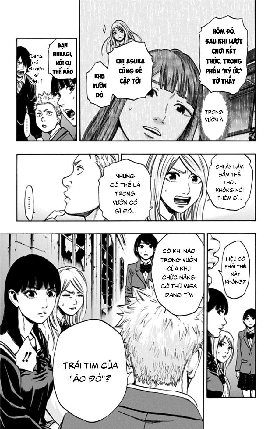 Trò Chơi Tìm Xác - Lời Nguyền Không Hoàn Chỉnh Chapter 32 - 17