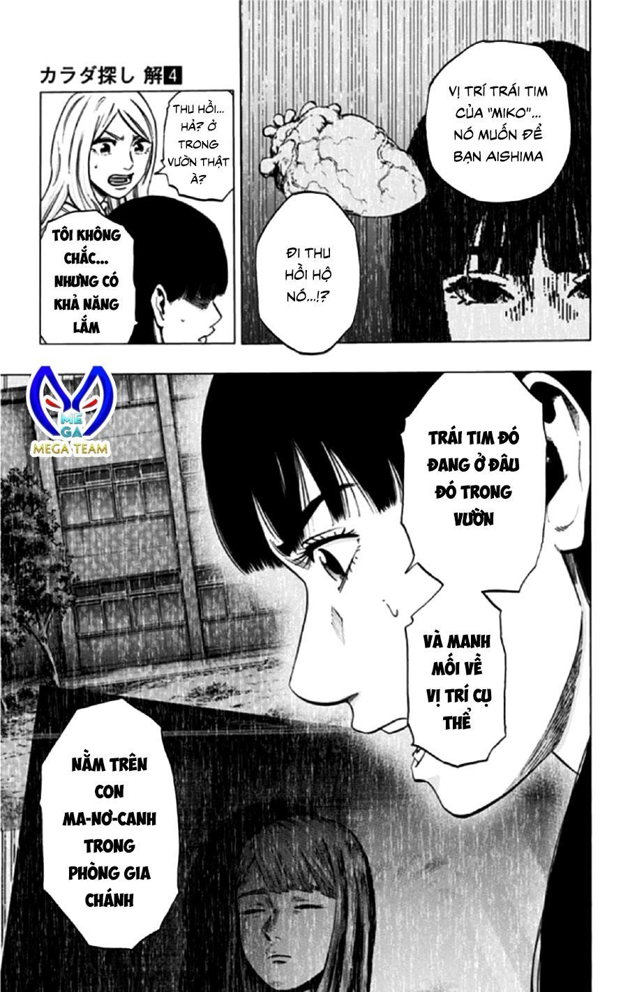 Trò Chơi Tìm Xác - Lời Nguyền Không Hoàn Chỉnh Chapter 32 - 19