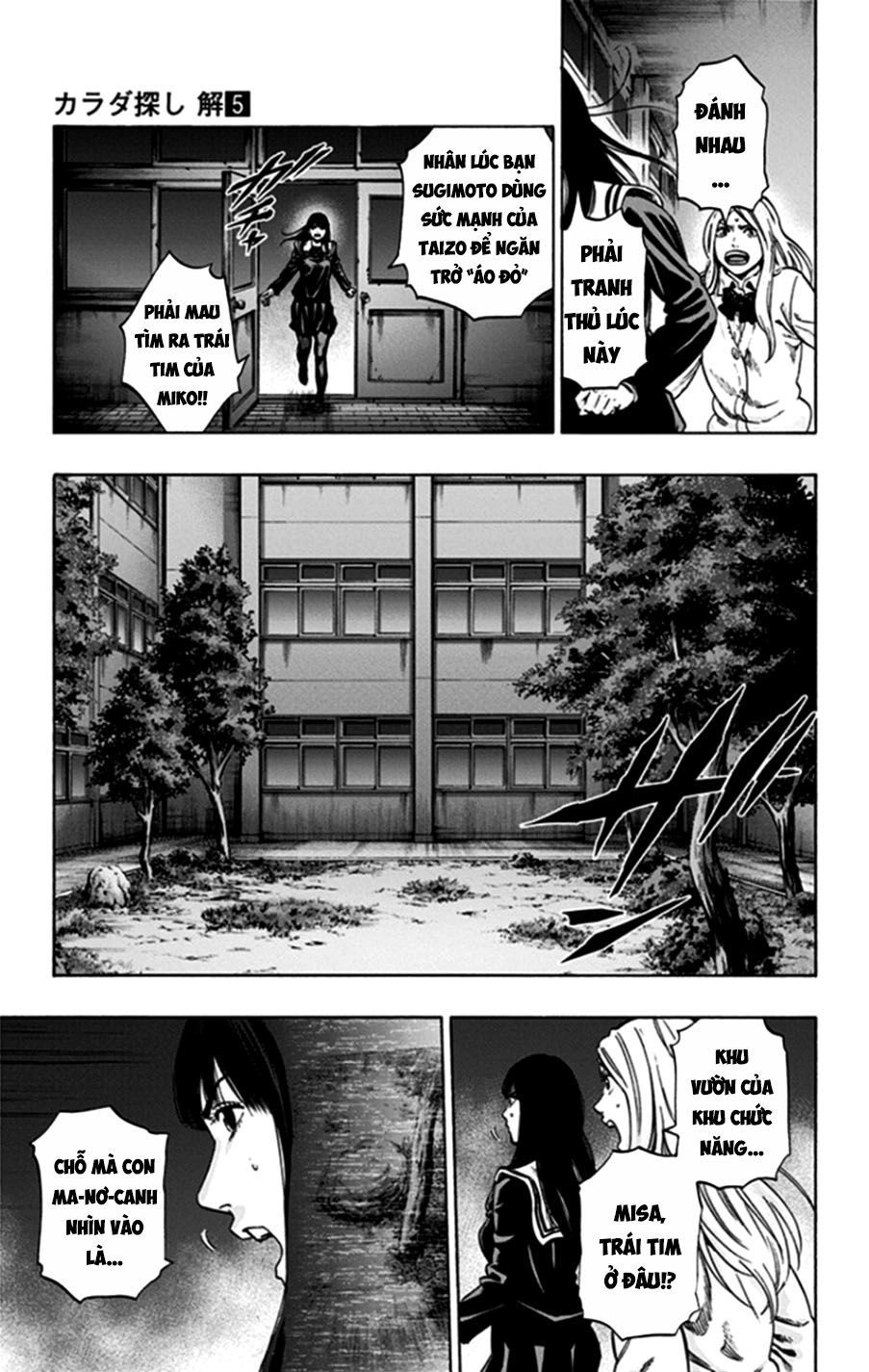 Trò Chơi Tìm Xác - Lời Nguyền Không Hoàn Chỉnh Chapter 35 - 16