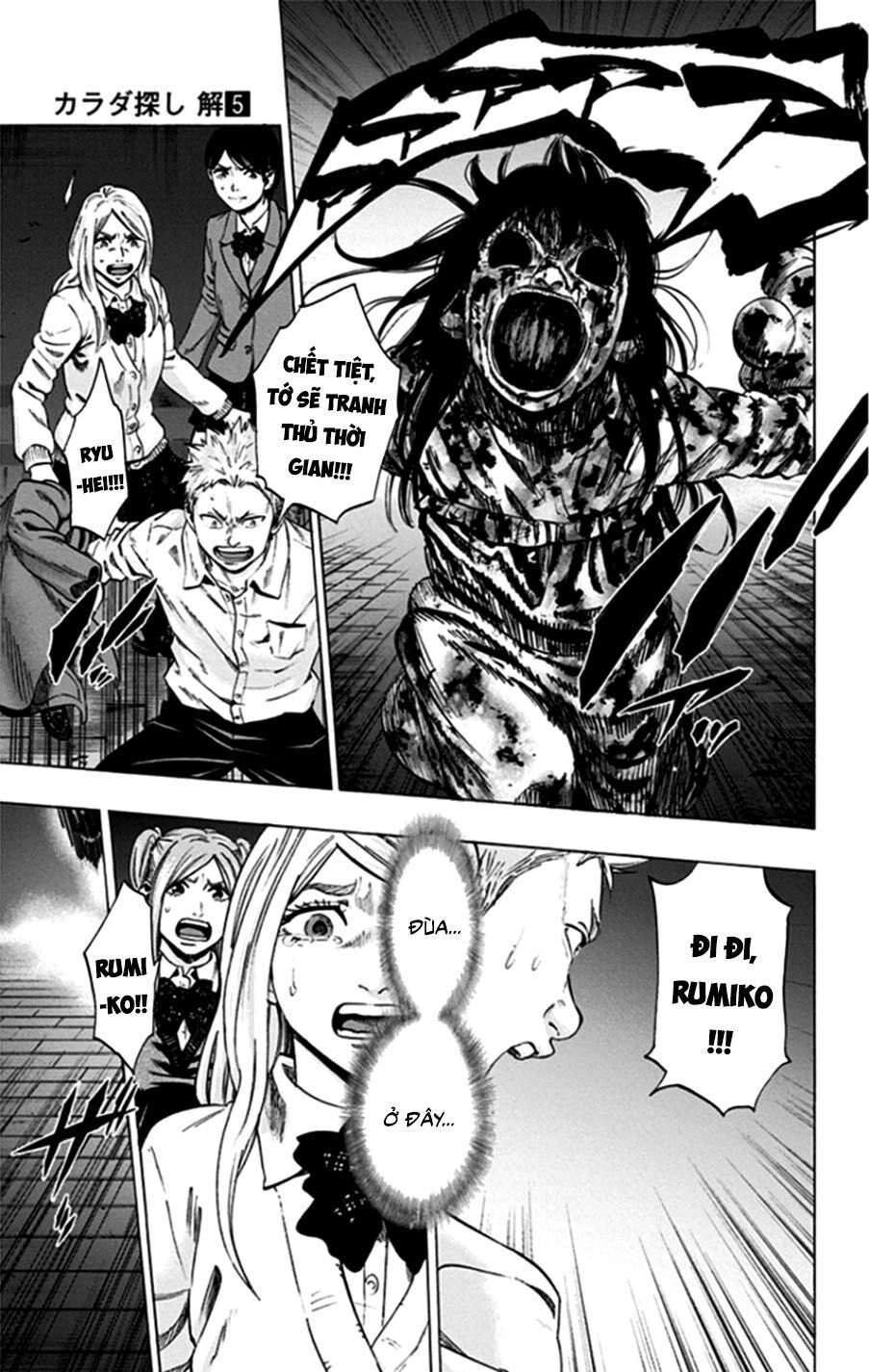 Trò Chơi Tìm Xác - Lời Nguyền Không Hoàn Chỉnh Chapter 36 - 16