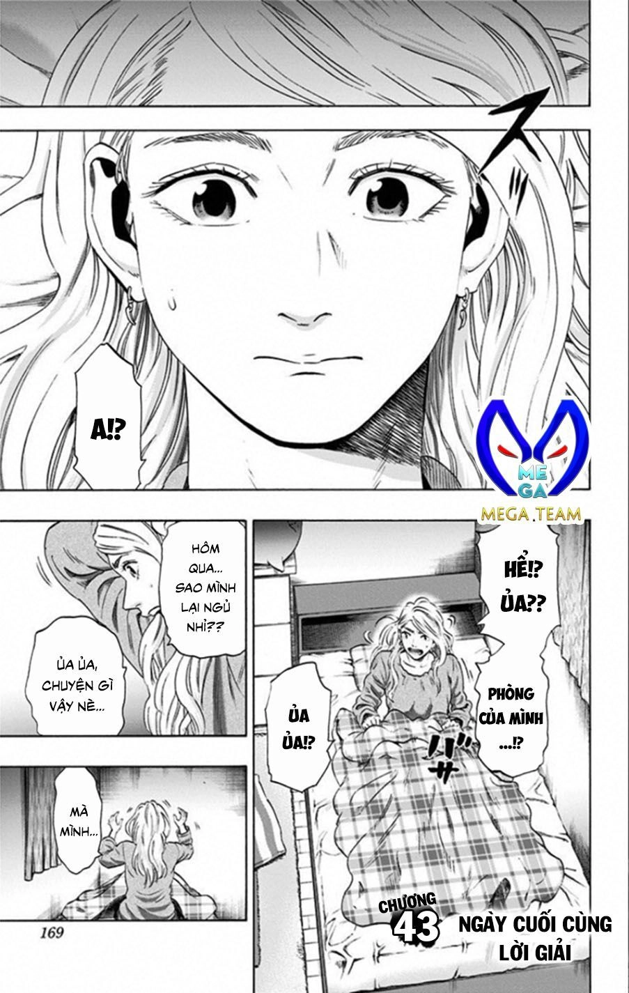 Trò Chơi Tìm Xác - Lời Nguyền Không Hoàn Chỉnh Chapter 43 - 1