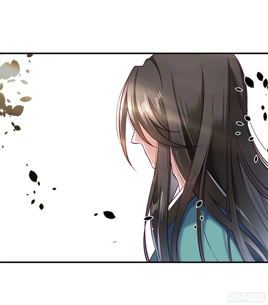 Tiểu Hoàng Thư Và Tiểu Hoàng Thúc Chapter 1 - 45