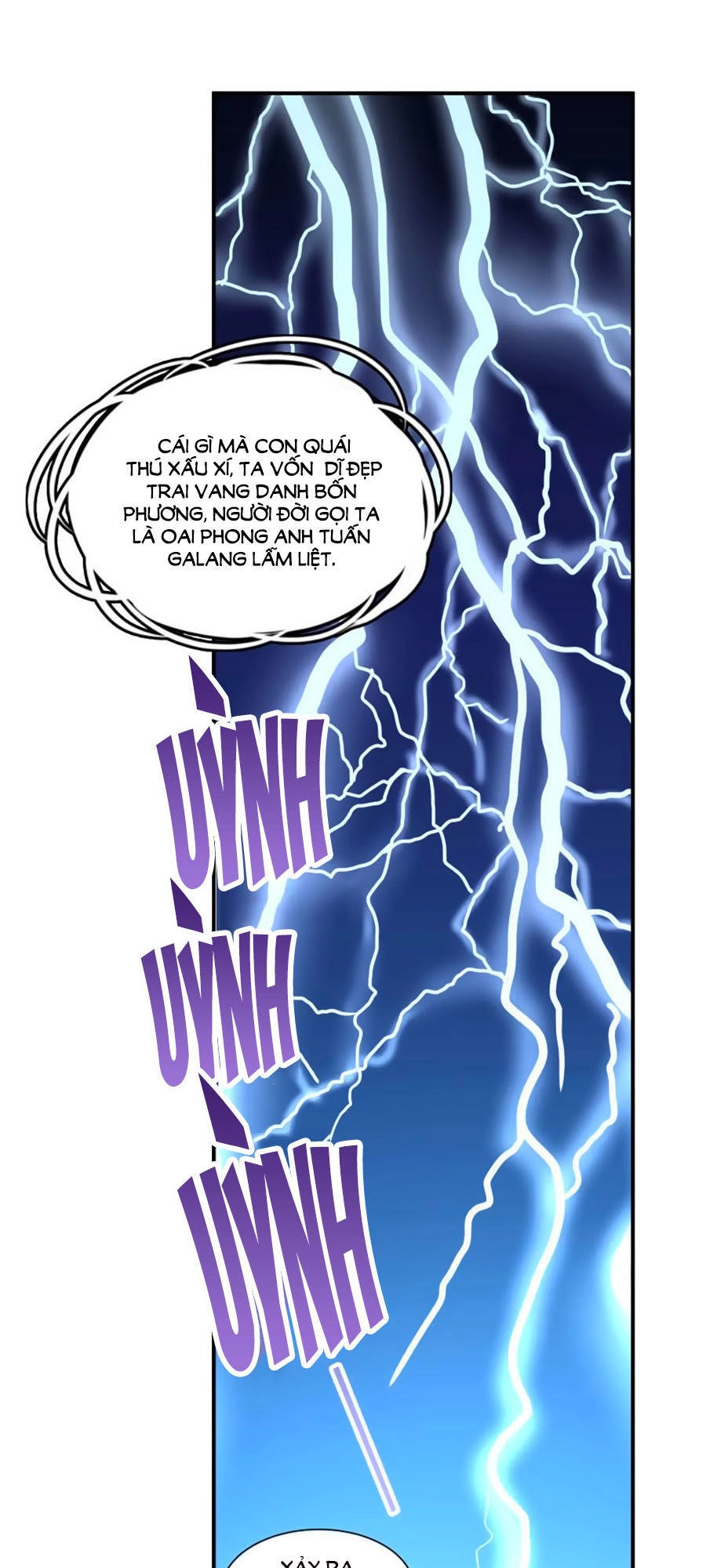 Tiểu Hoàng Thư Và Tiểu Hoàng Thúc Chapter 2 - 16