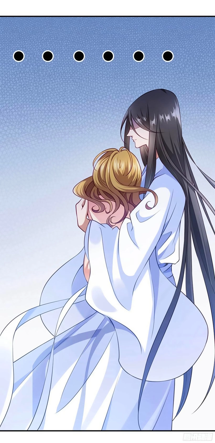 Tiểu Hoàng Thư Và Tiểu Hoàng Thúc Chapter 3 - 31