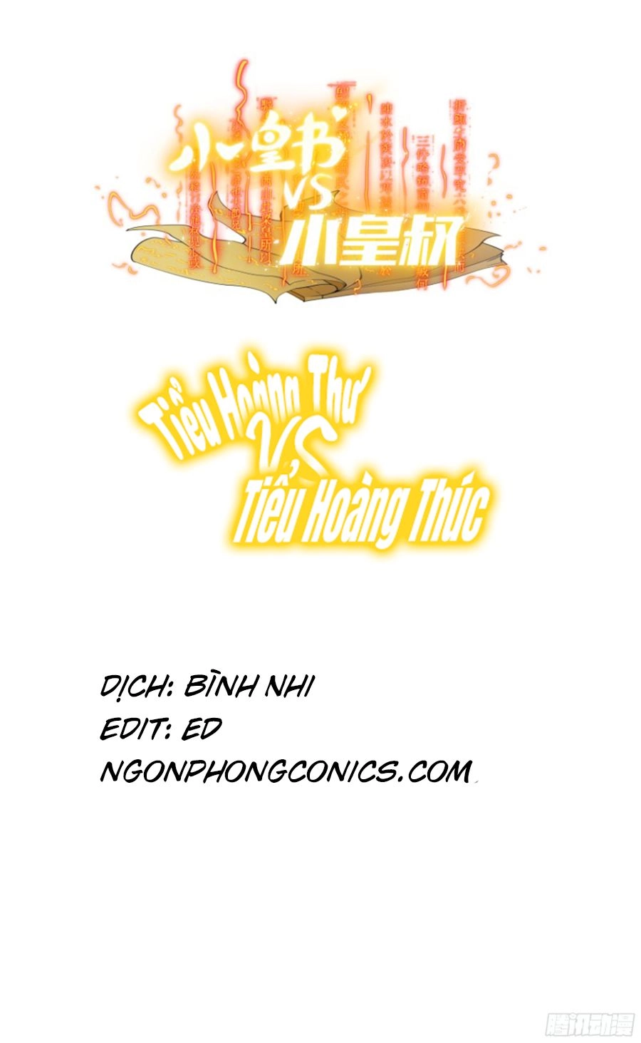 Tiểu Hoàng Thư Và Tiểu Hoàng Thúc Chapter 4 - 1