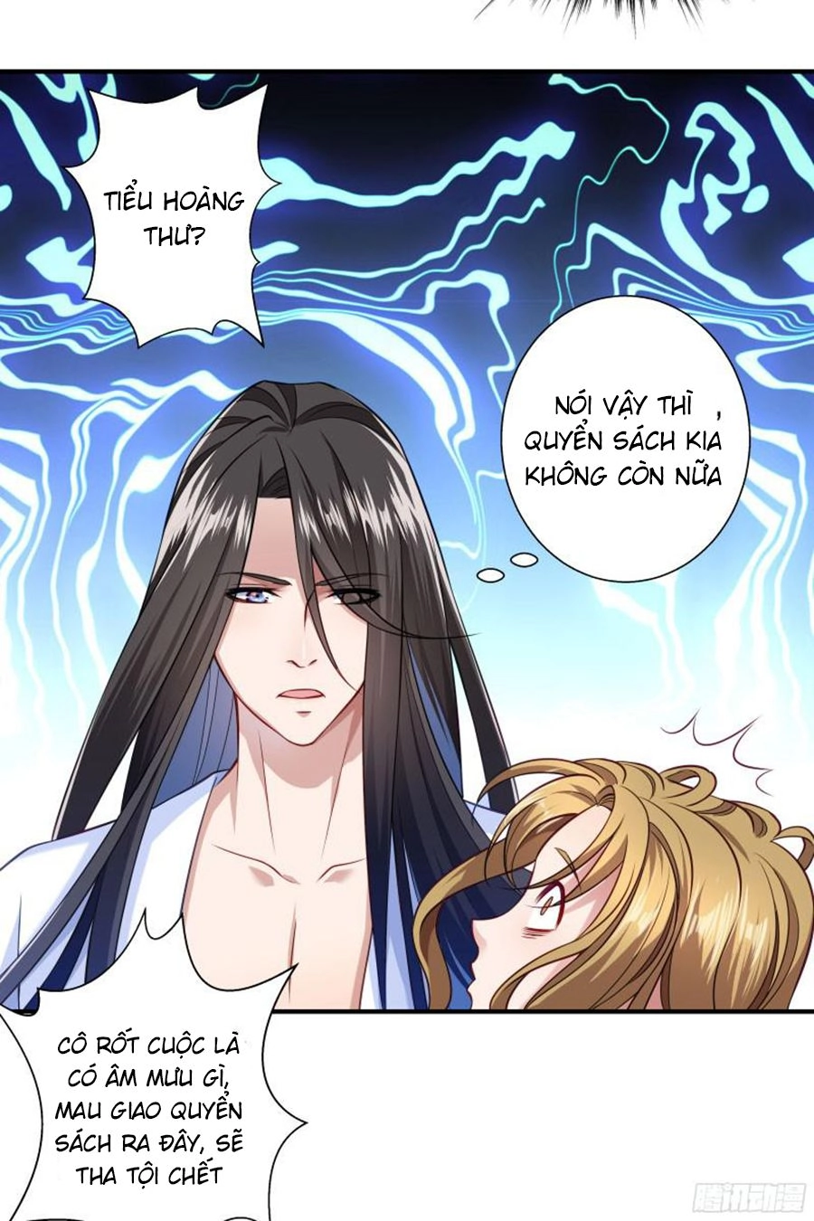 Tiểu Hoàng Thư Và Tiểu Hoàng Thúc Chapter 4 - 3