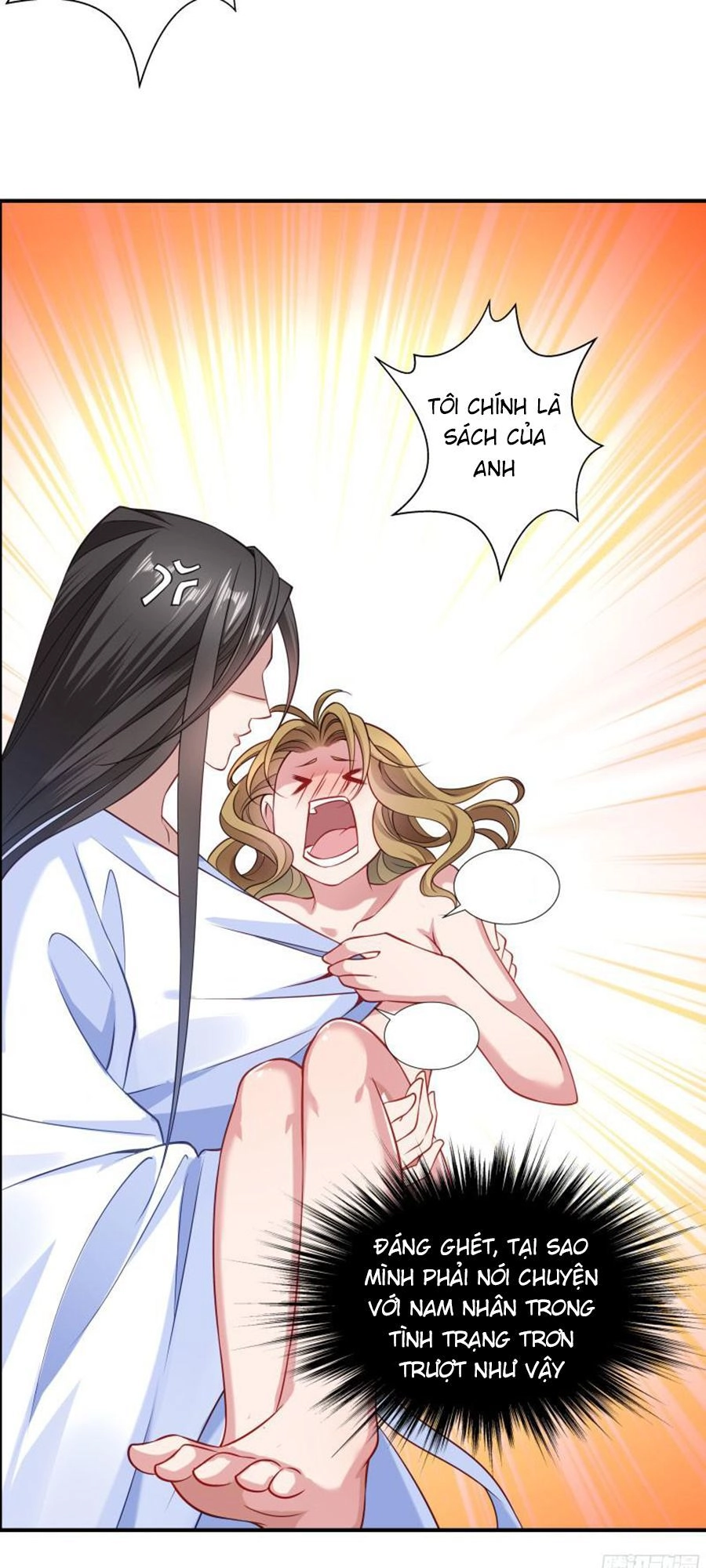 Tiểu Hoàng Thư Và Tiểu Hoàng Thúc Chapter 4 - 4