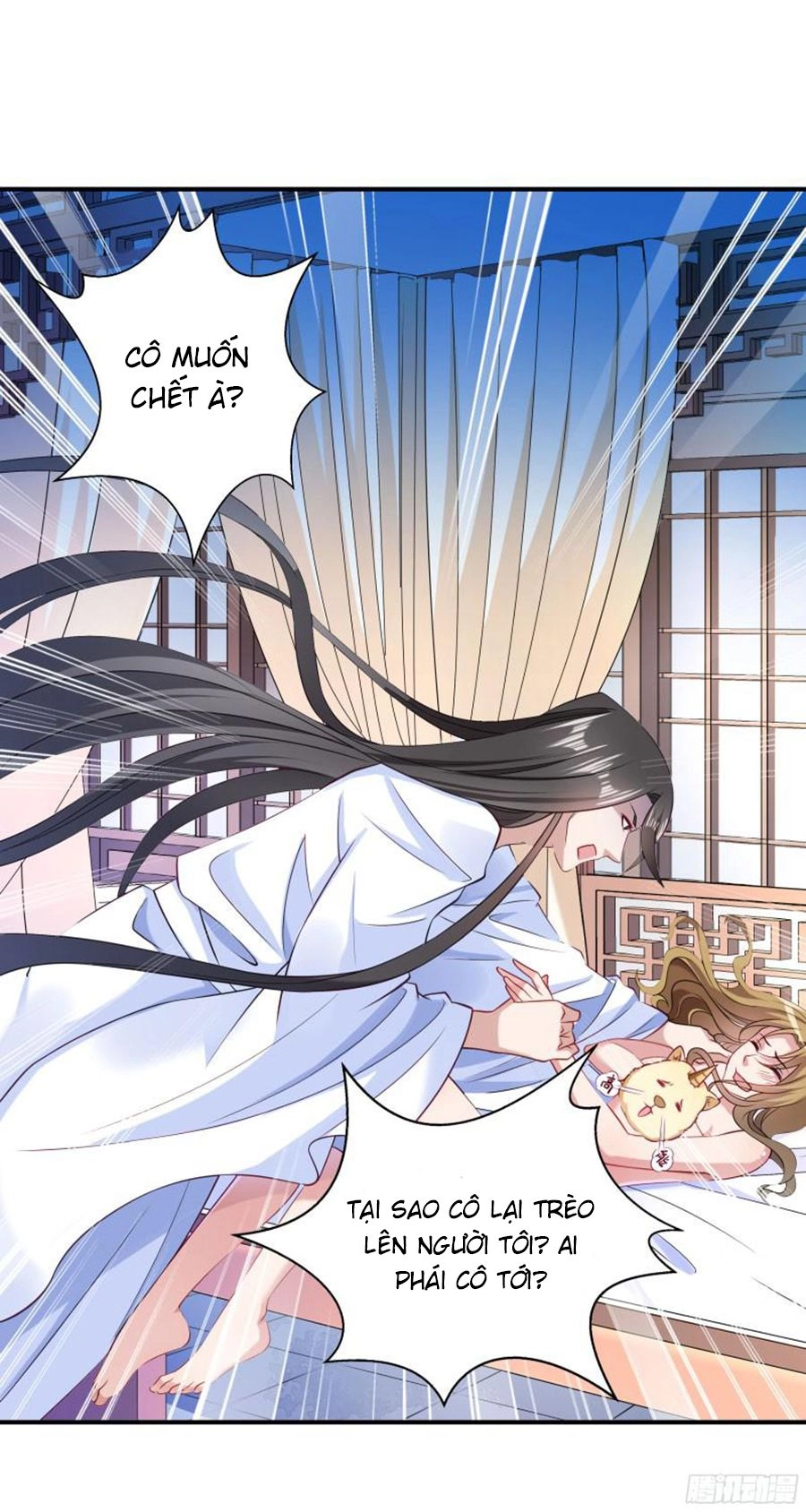 Tiểu Hoàng Thư Và Tiểu Hoàng Thúc Chapter 4 - 6