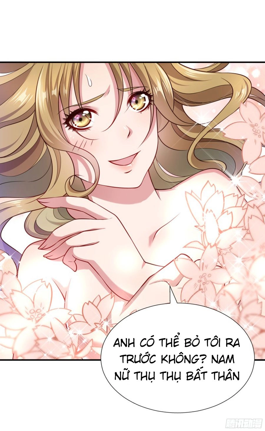 Tiểu Hoàng Thư Và Tiểu Hoàng Thúc Chapter 4 - 12