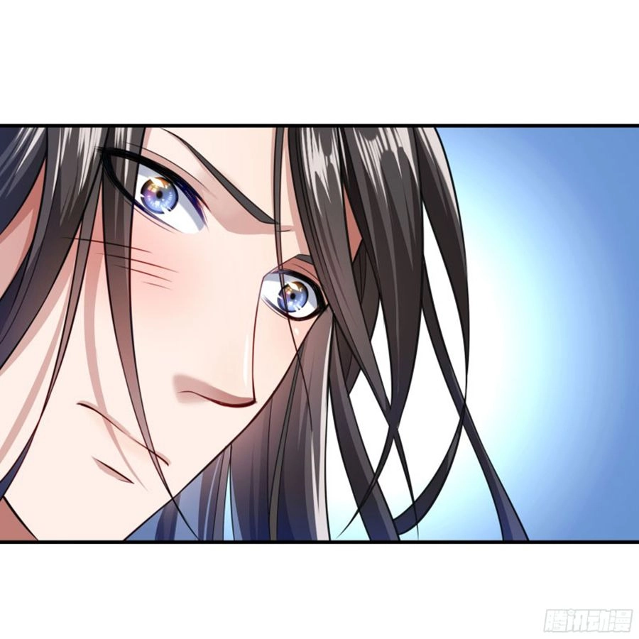 Tiểu Hoàng Thư Và Tiểu Hoàng Thúc Chapter 4 - 15