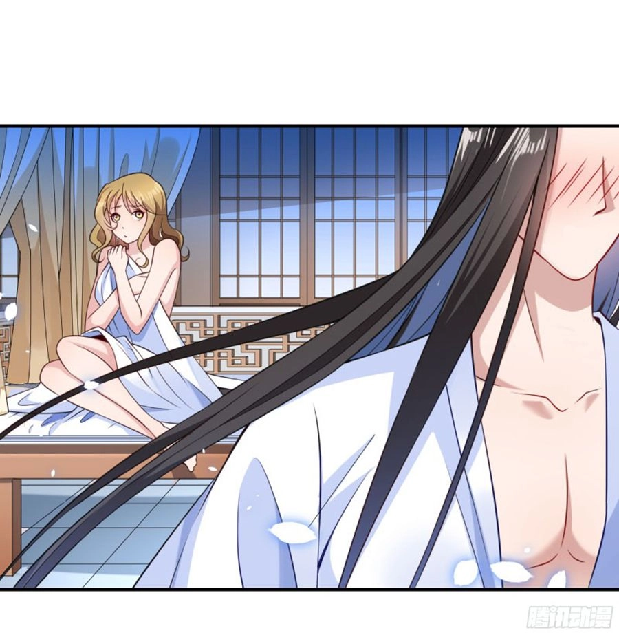 Tiểu Hoàng Thư Và Tiểu Hoàng Thúc Chapter 4 - 16