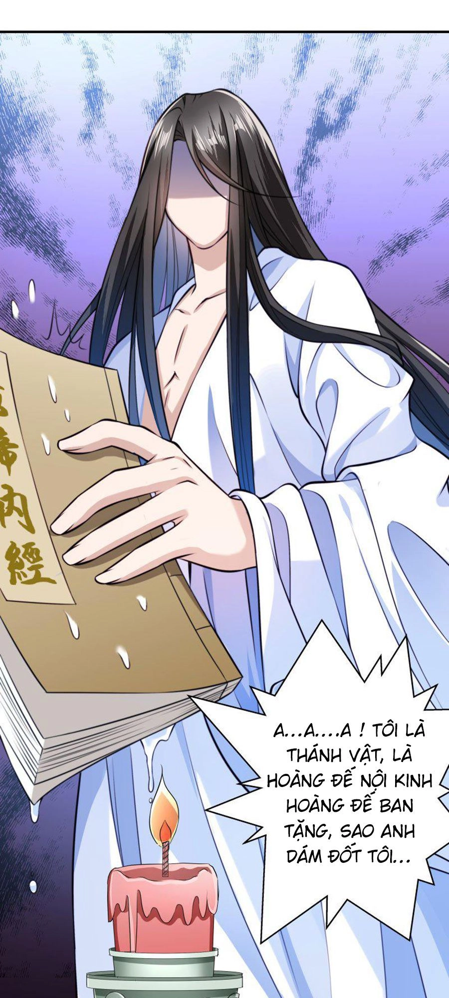 Tiểu Hoàng Thư Và Tiểu Hoàng Thúc Chapter 5 - 11