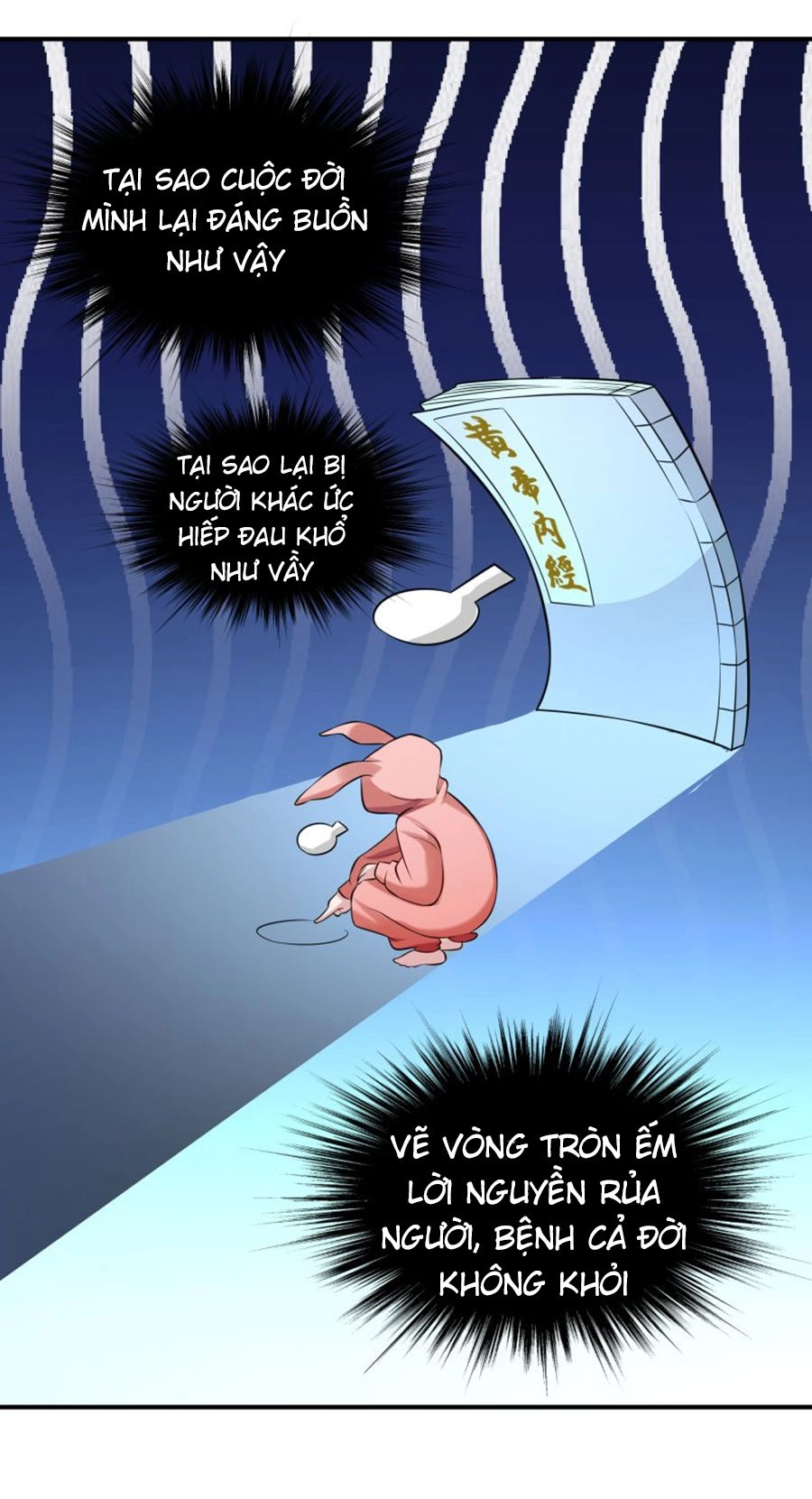 Tiểu Hoàng Thư Và Tiểu Hoàng Thúc Chapter 5 - 30