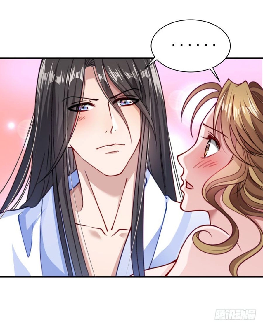 Tiểu Hoàng Thư Và Tiểu Hoàng Thúc Chapter 11 - 5