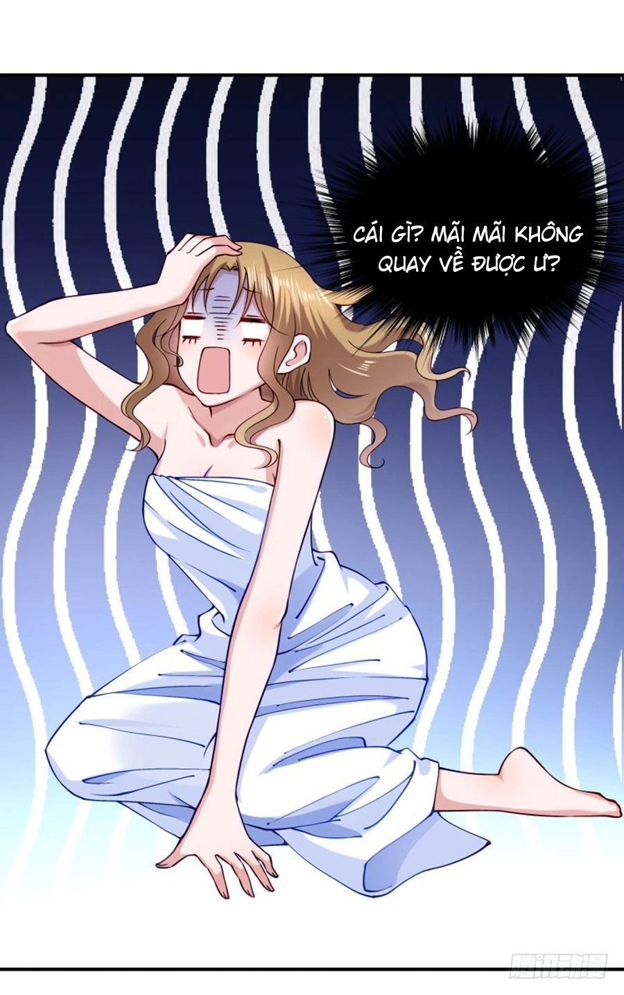 Tiểu Hoàng Thư Và Tiểu Hoàng Thúc Chapter 11 - 14