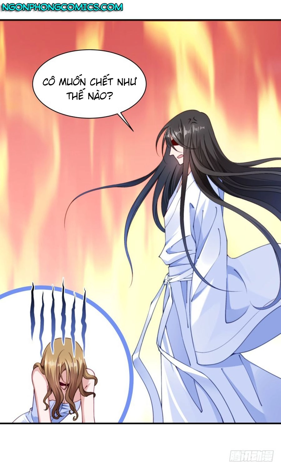 Tiểu Hoàng Thư Và Tiểu Hoàng Thúc Chapter 11 - 15