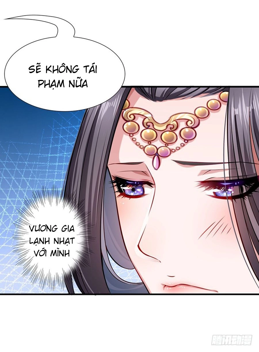 Tiểu Hoàng Thư Và Tiểu Hoàng Thúc Chapter 12 - 16