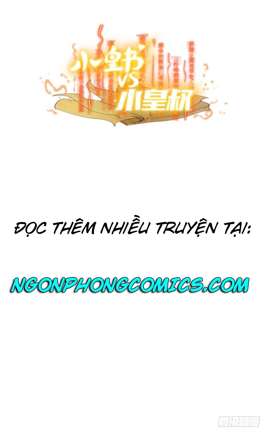 Tiểu Hoàng Thư Và Tiểu Hoàng Thúc Chapter 15 - 1