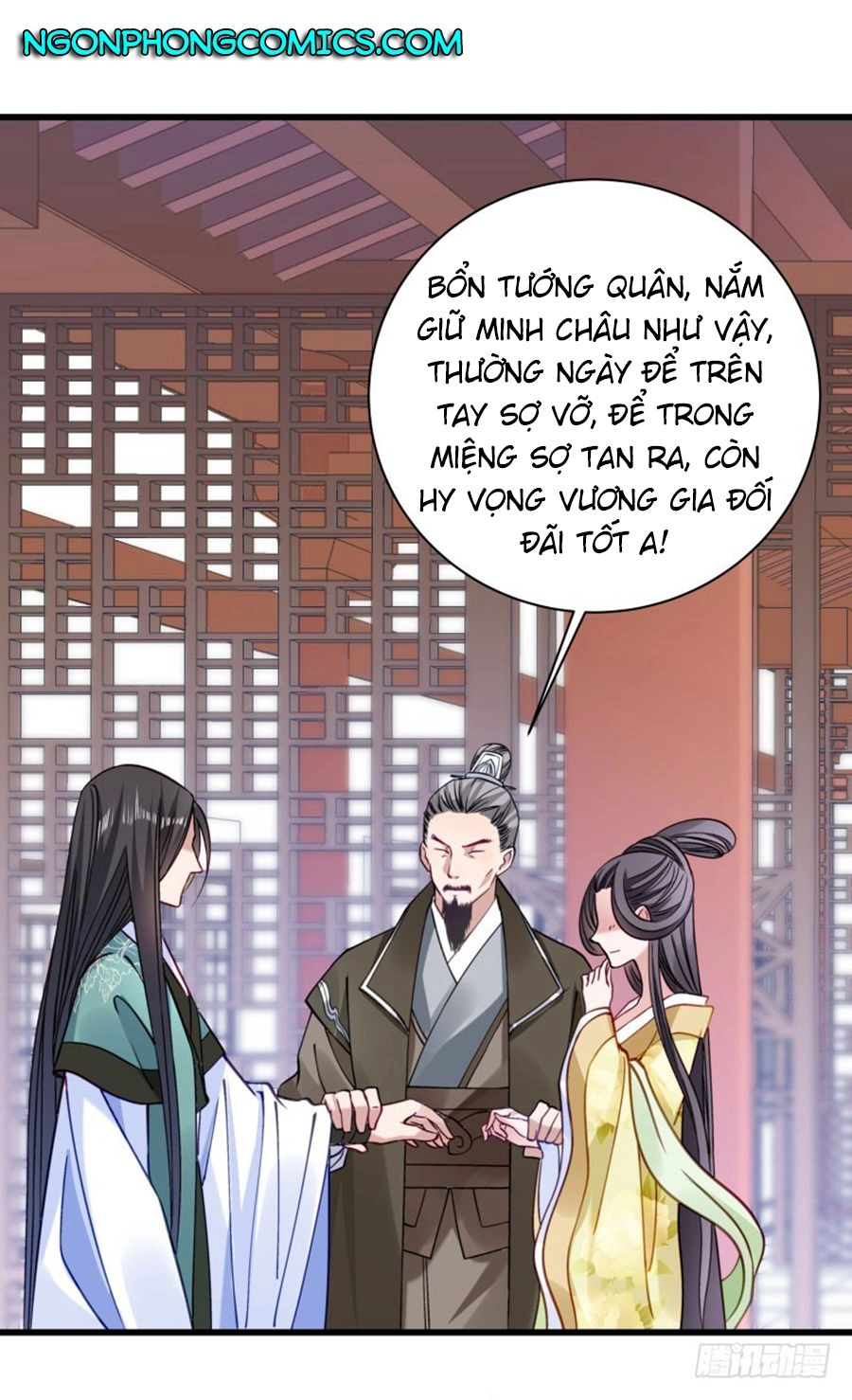 Tiểu Hoàng Thư Và Tiểu Hoàng Thúc Chapter 15 - 3