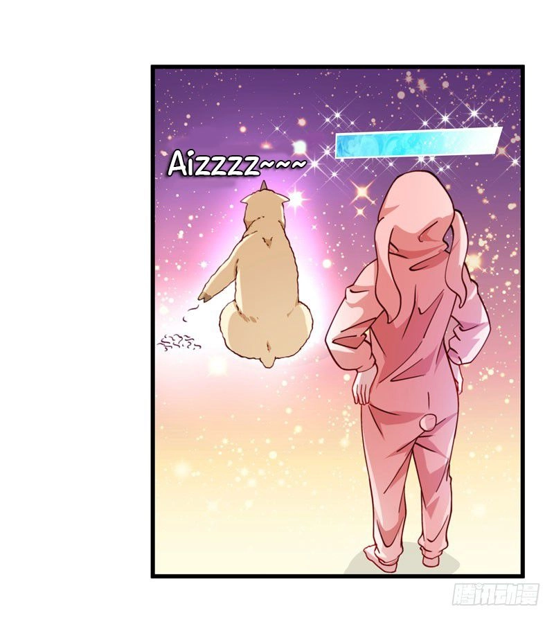 Tiểu Hoàng Thư Và Tiểu Hoàng Thúc Chapter 16 - 12