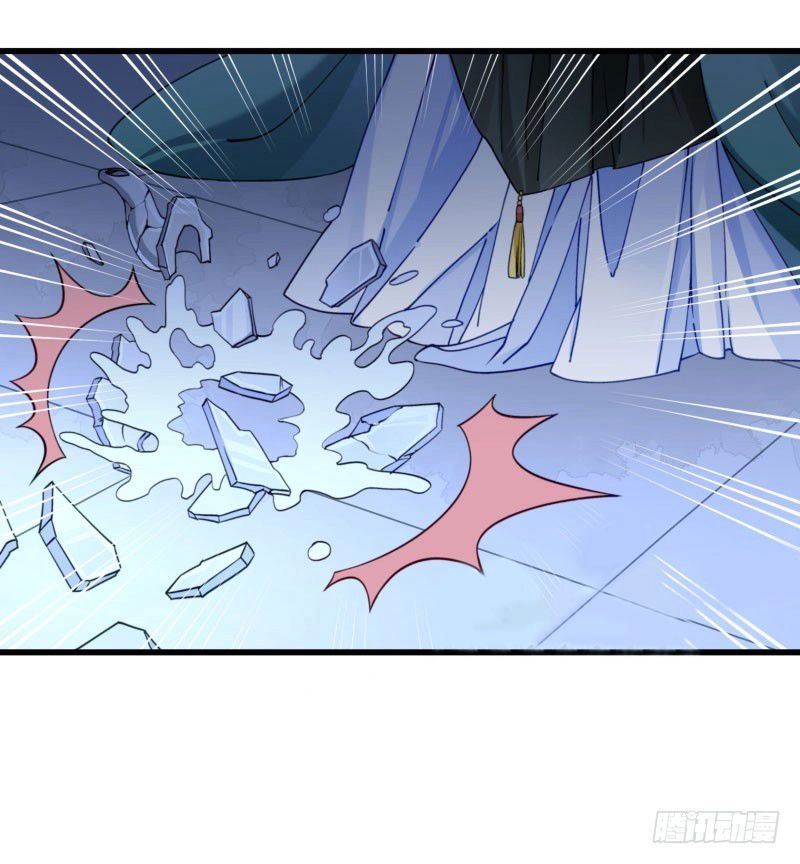 Tiểu Hoàng Thư Và Tiểu Hoàng Thúc Chapter 17 - 6