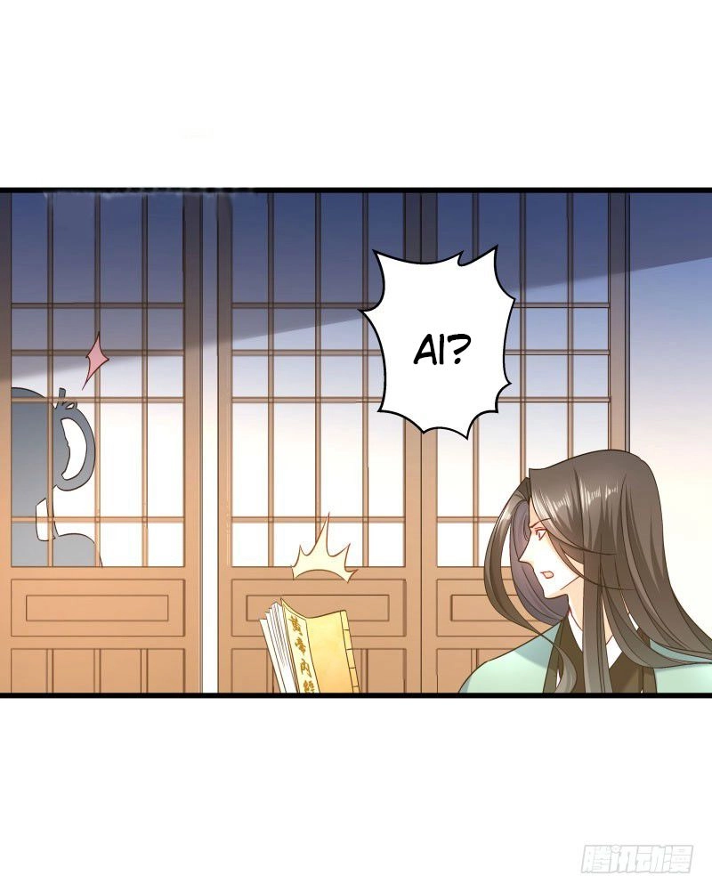 Tiểu Hoàng Thư Và Tiểu Hoàng Thúc Chapter 17 - 15