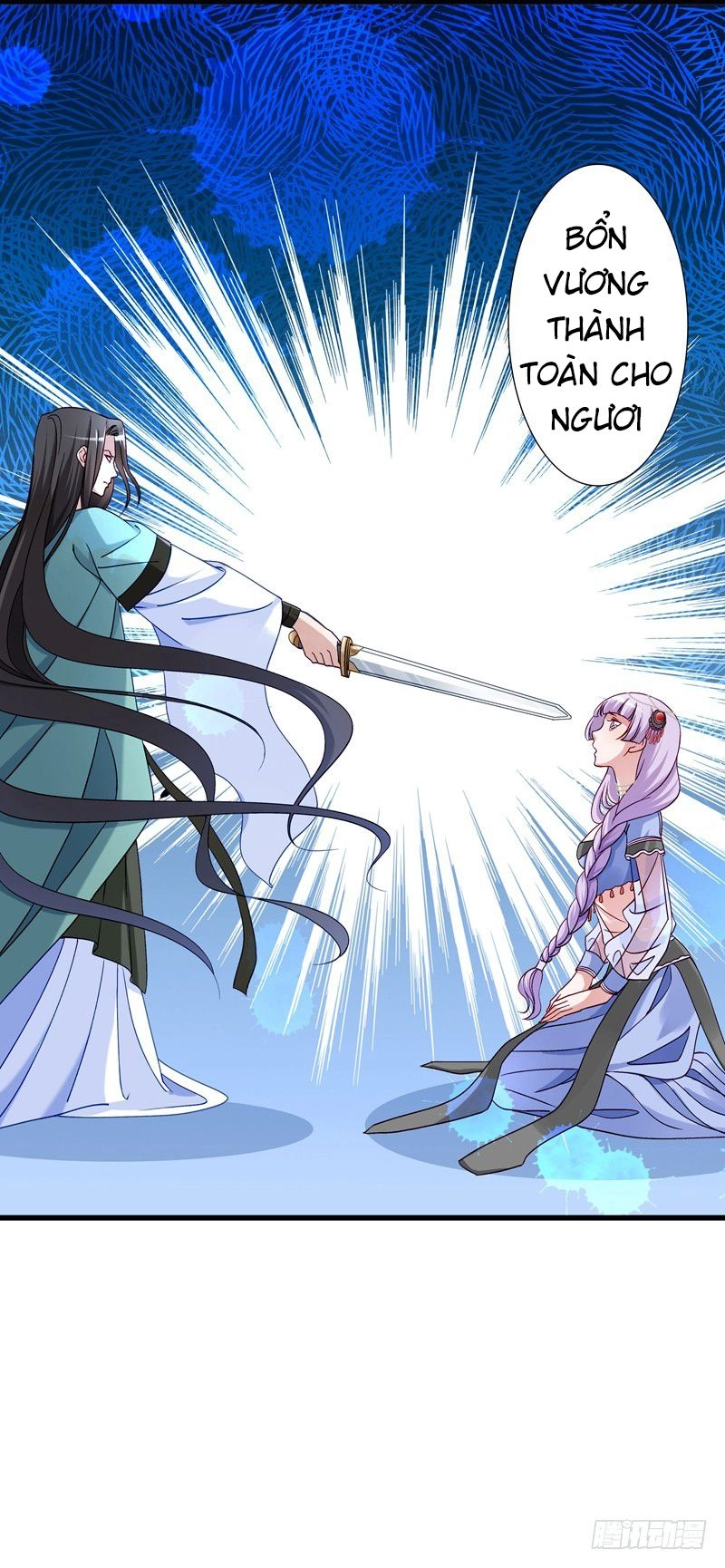 Tiểu Hoàng Thư Và Tiểu Hoàng Thúc Chapter 18 - 24