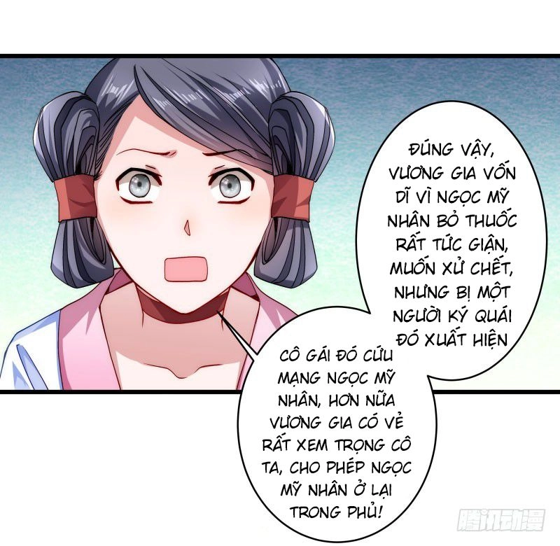 Tiểu Hoàng Thư Và Tiểu Hoàng Thúc Chapter 19 - 16