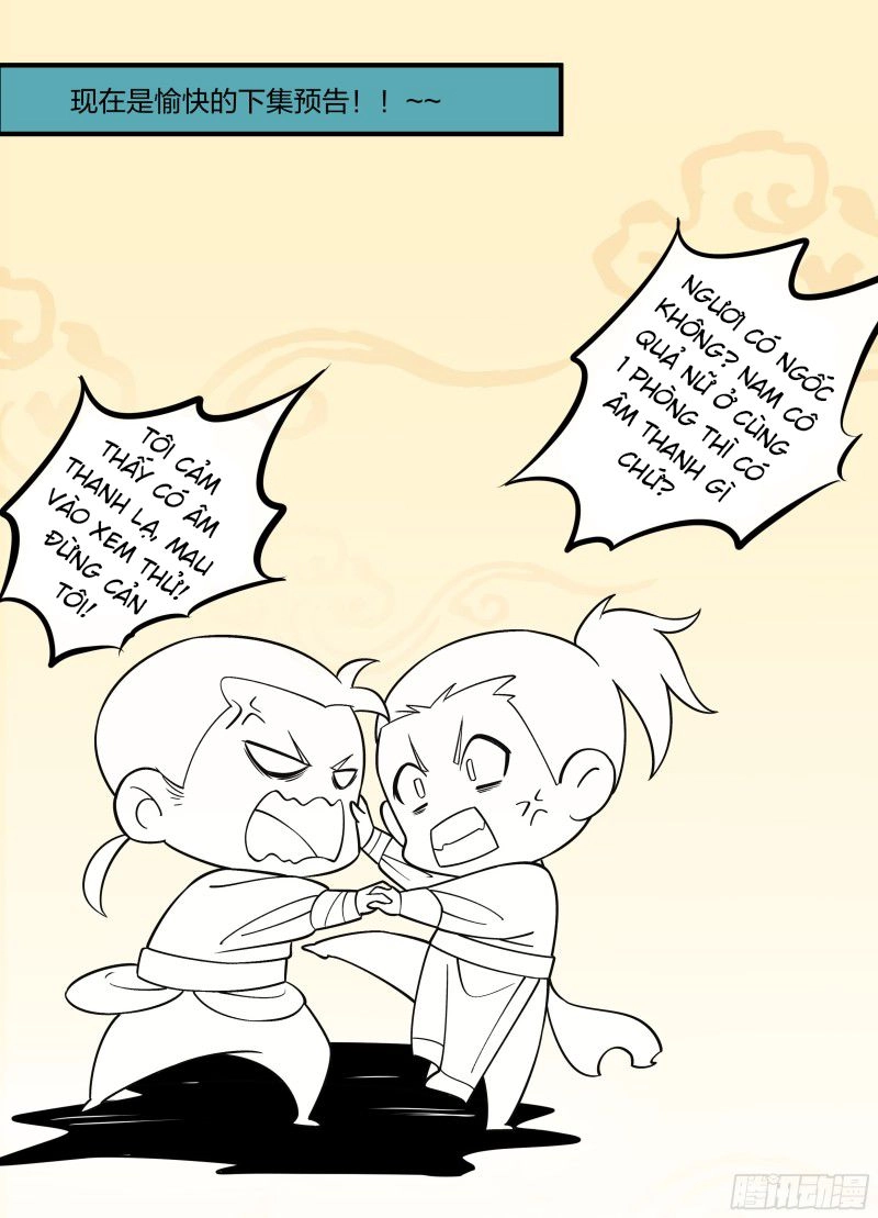 Tiểu Hoàng Thư Và Tiểu Hoàng Thúc Chapter 21 - 35