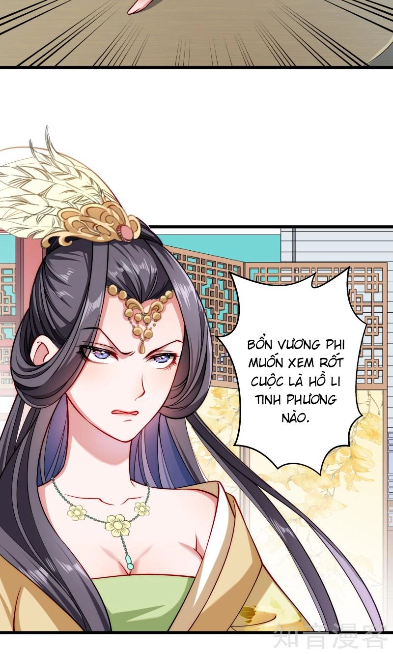 Tiểu Hoàng Thư Và Tiểu Hoàng Thúc Chapter 25 - 7