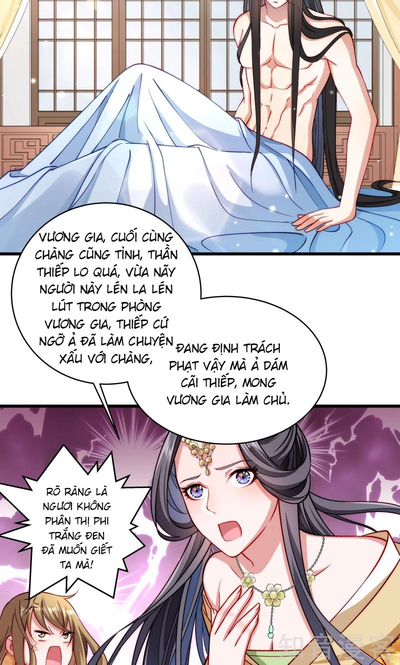 Tiểu Hoàng Thư Và Tiểu Hoàng Thúc Chapter 25 - 20