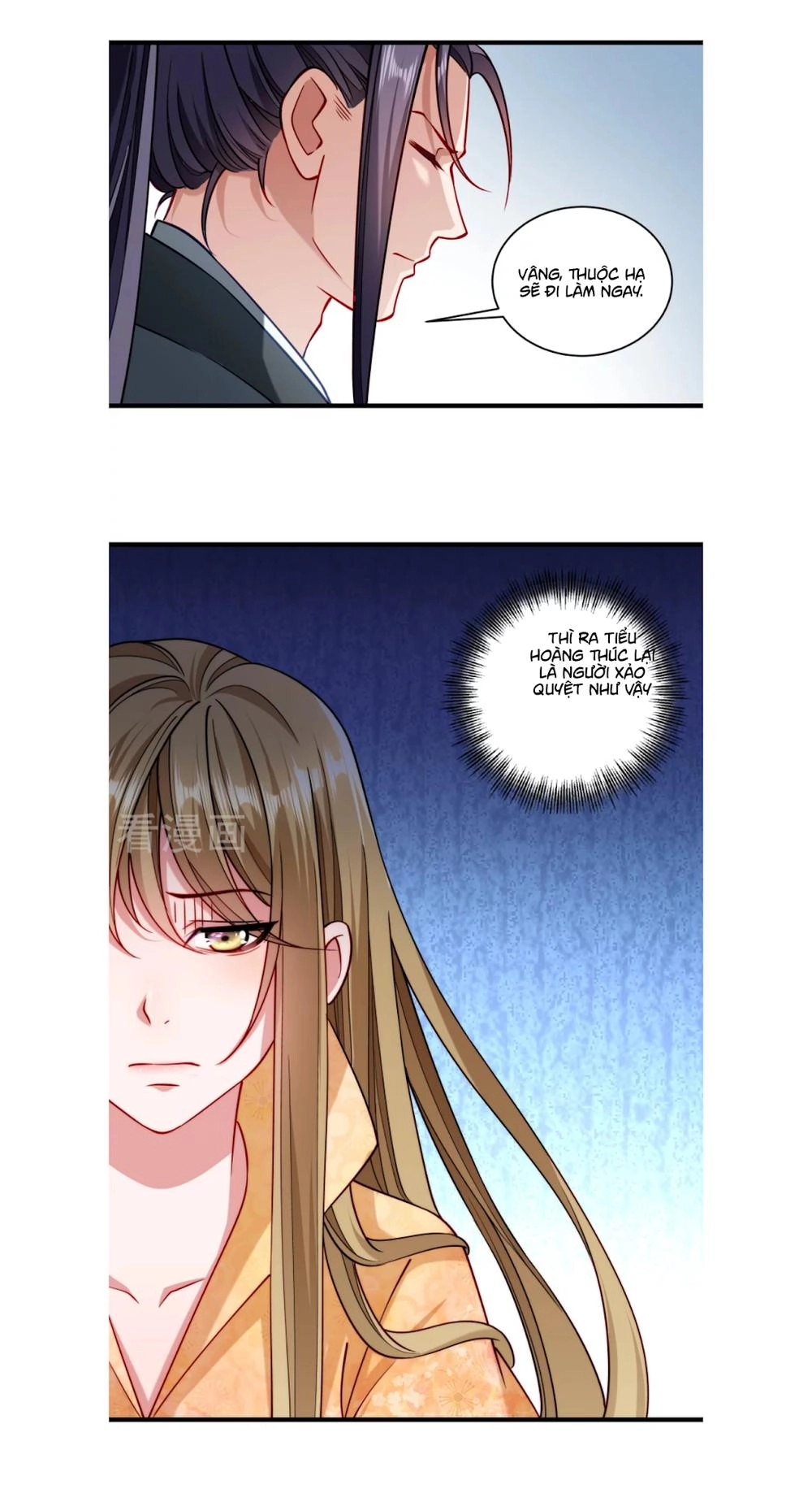 Tiểu Hoàng Thư Và Tiểu Hoàng Thúc Chapter 26 - 27